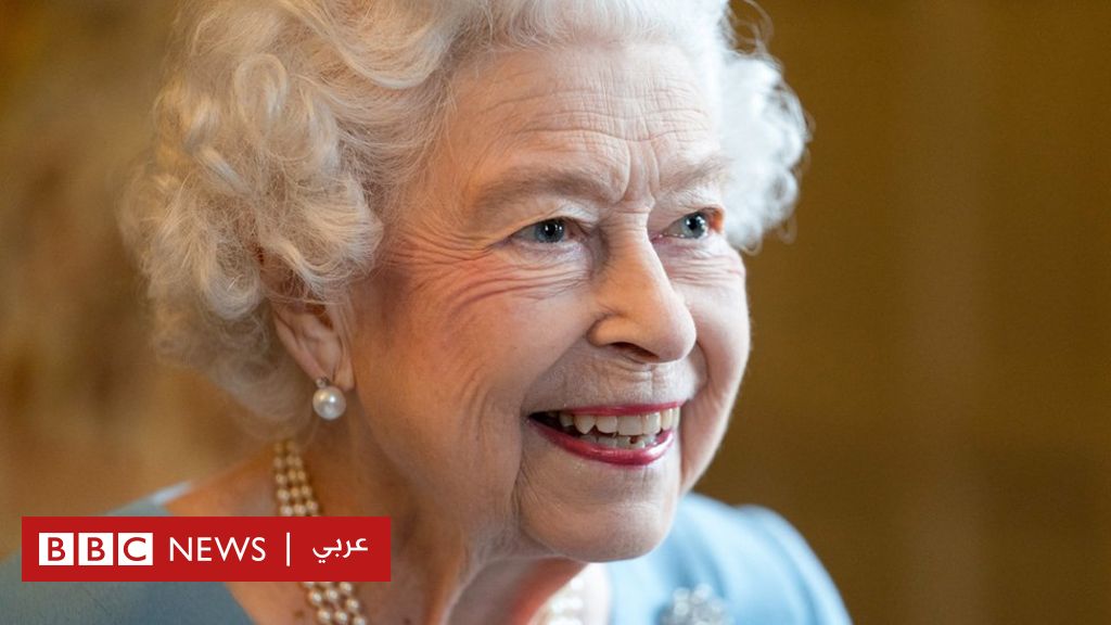 اليوبيل البلاتيني: الملكة إليزابيث أطول ملوك بريطانيا اعتلاء للعرش