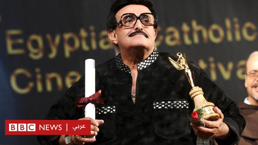 سمير غانم: وفاة الممثل المصري الشهير بعد إصابته بكوفيد-19 - BBC News عربي