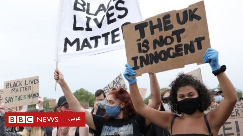 جورج فلويد عنصرية أمريكا ب نيت في بريطانيا و مقترحات عملية بدلا من الهاشتاغات لمكافحتها Bbc News عربي