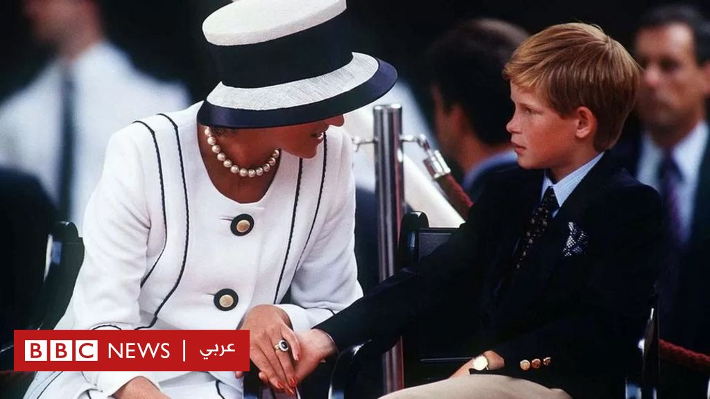 Prince Harry ‘cried once’ after the death of his mother Princess Diana