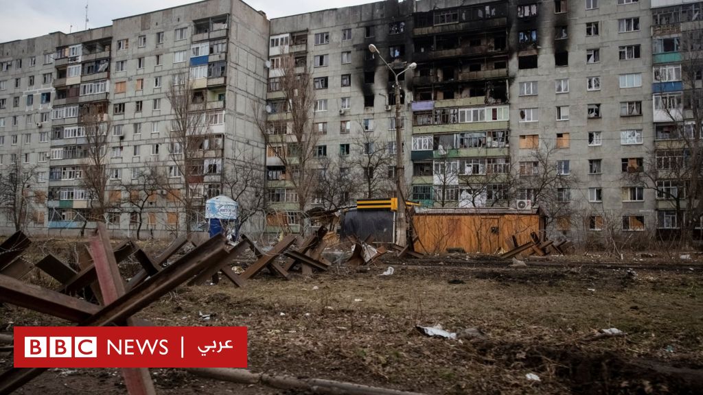 باخموت: زيلنسكي يقول إن المدينة دُمرت بالكامل وينفي السيطرة الروسية عليها