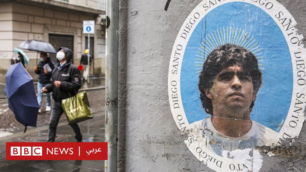 Maradona: What do “followers” of the Church of Argentine myth believe?