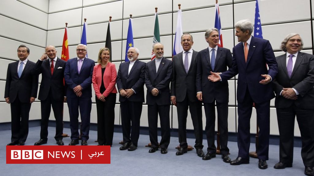 ما هي أهم بنود الاتفاق النووي الإيراني Bbc News عربي