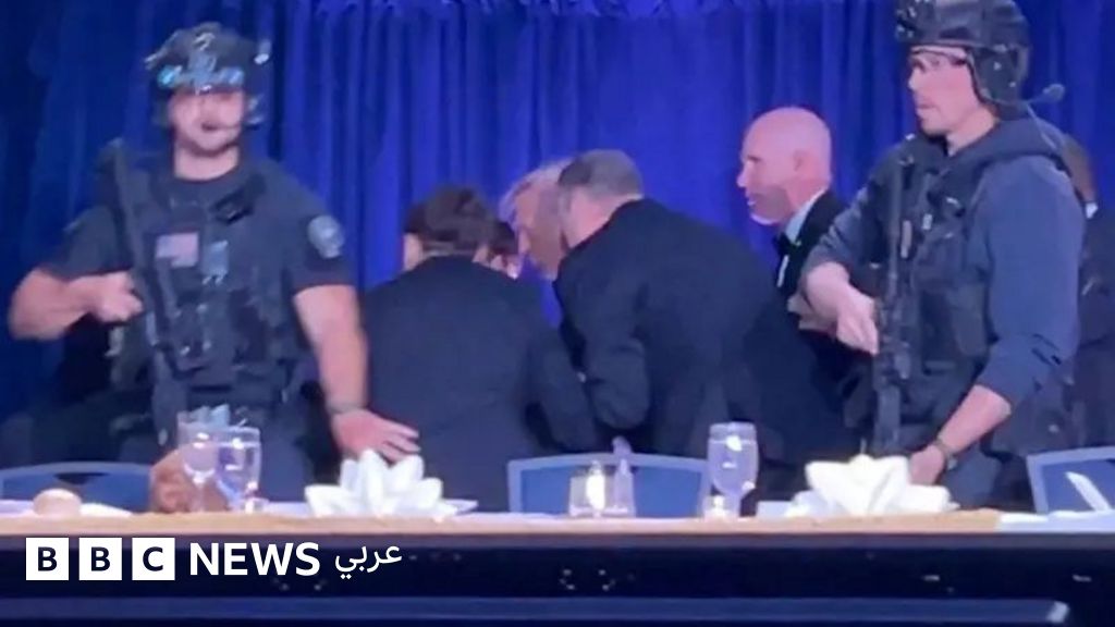 دونالد ترامب: ما الذي حدث في عشاء مراسلي البيت الأبيض؟ - BBC News عربي