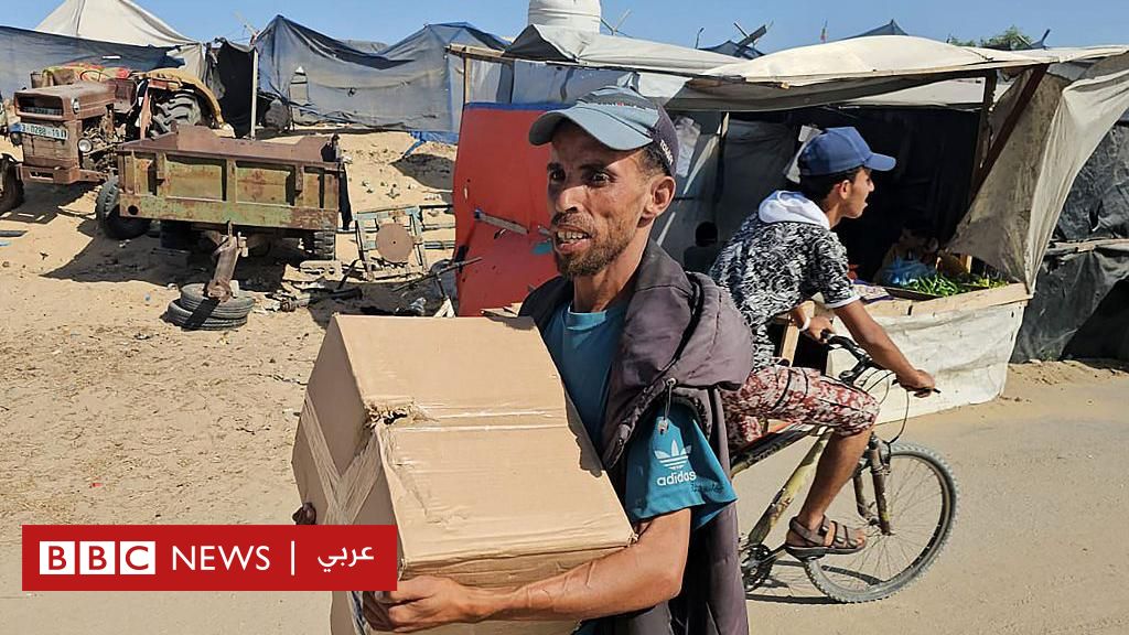 حرب غزة: ماذا نعرف عن ”مؤسسة غزة الإنسانية” المسؤولة عن توزيع المساعدات في القطاع؟ - BBC News عربي