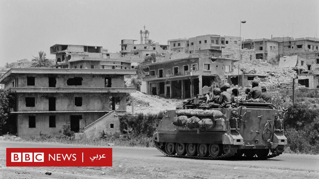 كيف احتلّت إسرائيل جنوب لبنان عام 1978، ولماذا انسحبت بعد نحو 20 عاماً؟ 