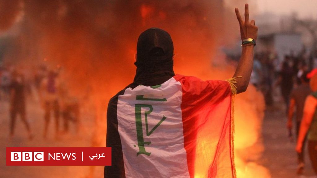 مظاهرات العراق السلطات تحجب الإنترنت ومواقع التواصل الاجتماعي وانتشار وسم العراق ينتفض Bbc News عربي