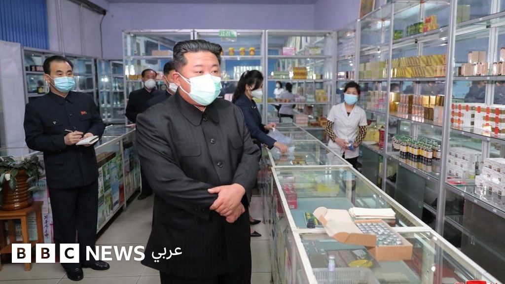 كوريا الشمالية تزعم أن “أشياء غريبة” على حدودها أدت لتفشي كورونا فيها – BBC News عربي كوريا الشمالية تزعم أن “أشياء غريبة” على حدودها أدت لتفشي كورونا فيها – BBC News عربي