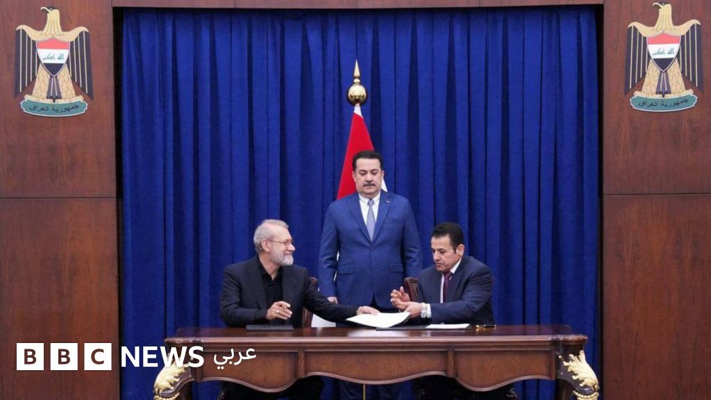 إيران والعراق: اتفاق أمني بين بغداد وطهران يثير قلق واشنطن - BBC News عربي