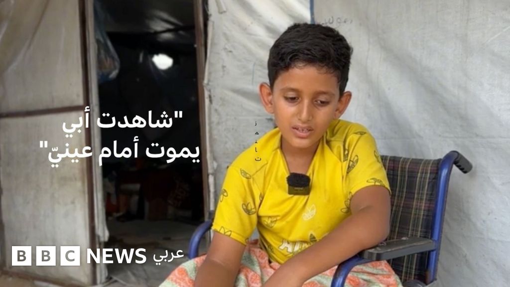 أصعب لحظات الحرب على غزة
