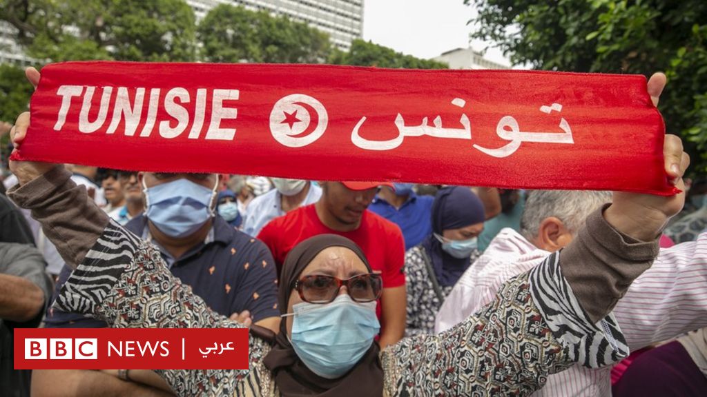 تونس: هل من المنطقي أن يتبرع المواطن للدولة؟