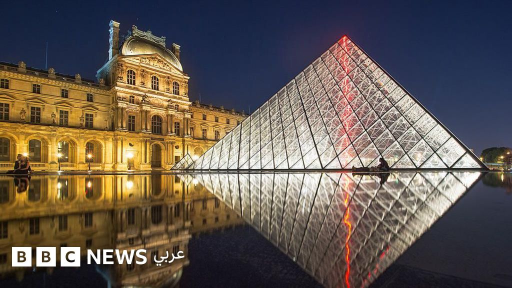 اللوفر: القصر الملكي الذي أصبح أكبر متحف في العالم