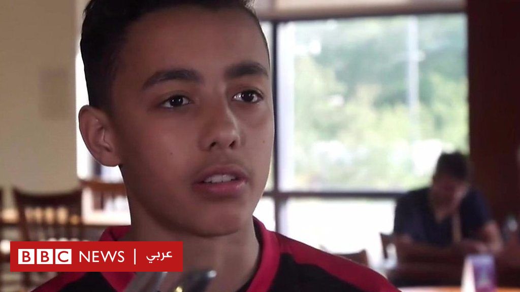 قصة الصبي الذي أصبح مليونيرا بعد فوزه في لعبة فورت نايت - BBC News Arabic