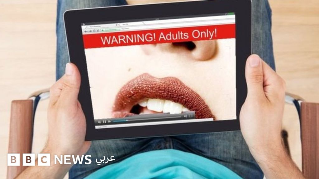 بريطانيا تحدد سن مشاهدة الأفلام الإباحية على الانترنت بريطانيا تحدد سن مشاهدة الأفلام الإباحية على الانترنت