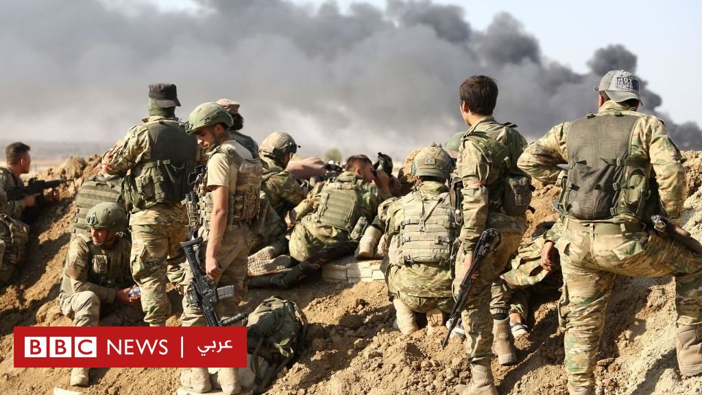 التوغل التركي في شمال سوريا: اشتباكات عنيفة في محيط بلدة  رأس العين  - BBC News Arabic