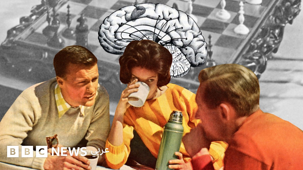 كيف تعيش المرأة المصابة باضطراب عقلي؟ – BBC News عربي كيف تعيش المرأة المصابة باضطراب عقلي؟ – BBC News عربي