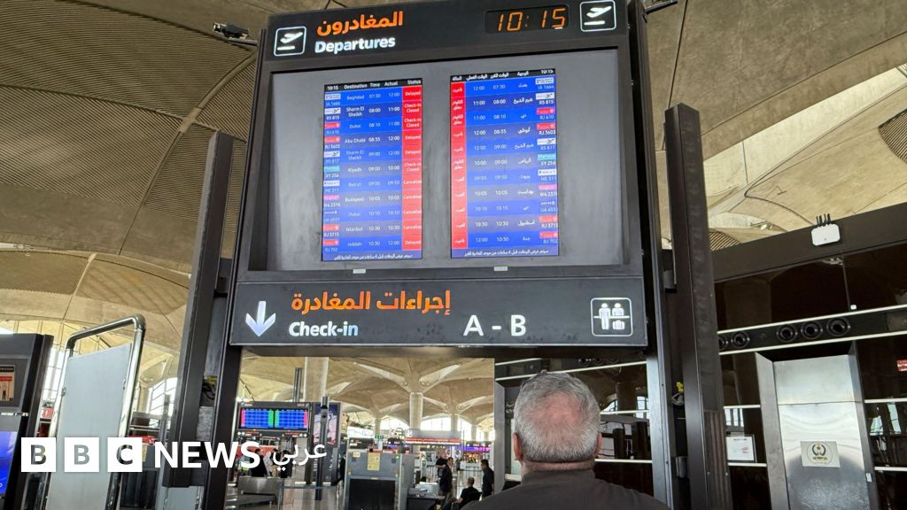 كيف تسير الرحلات الجوية في المنطقة وسط استمرار المواجهة الإسرائيلية الإيرانية؟