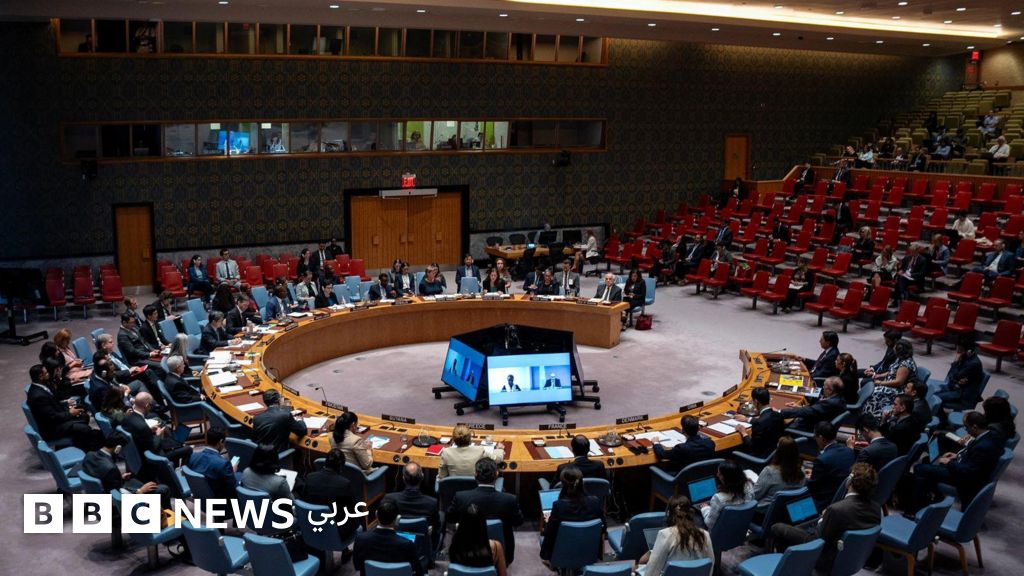 مجلس الأمن يدين في بيان صحافي الهجمات على قطر دون ذكر اسم إسرائيل - BBC News عربي