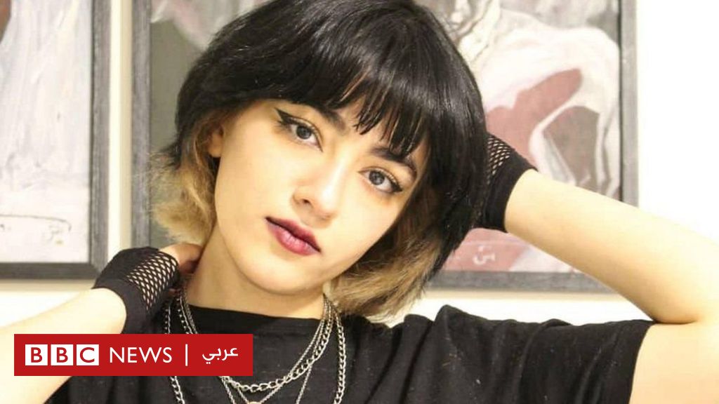 مظاهرات إيران اتهامات للأمن بـسرقة جثة فتاة قتلت أثناء الاحتجاجات Bbc News عربي