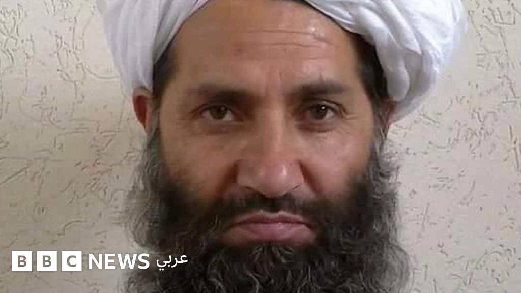 القائد الأعلى لطالبان أخوند زادة يظهر علنا للمرة الأولى في قندهار – BBC News عربي القائد الأعلى لطالبان أخوند زادة يظهر علنا للمرة الأولى في قندهار – BBC News عربي