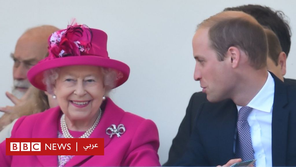 Queen Elizabeth II: Prince William says his grandmother “was with him in the happiest and saddest times”