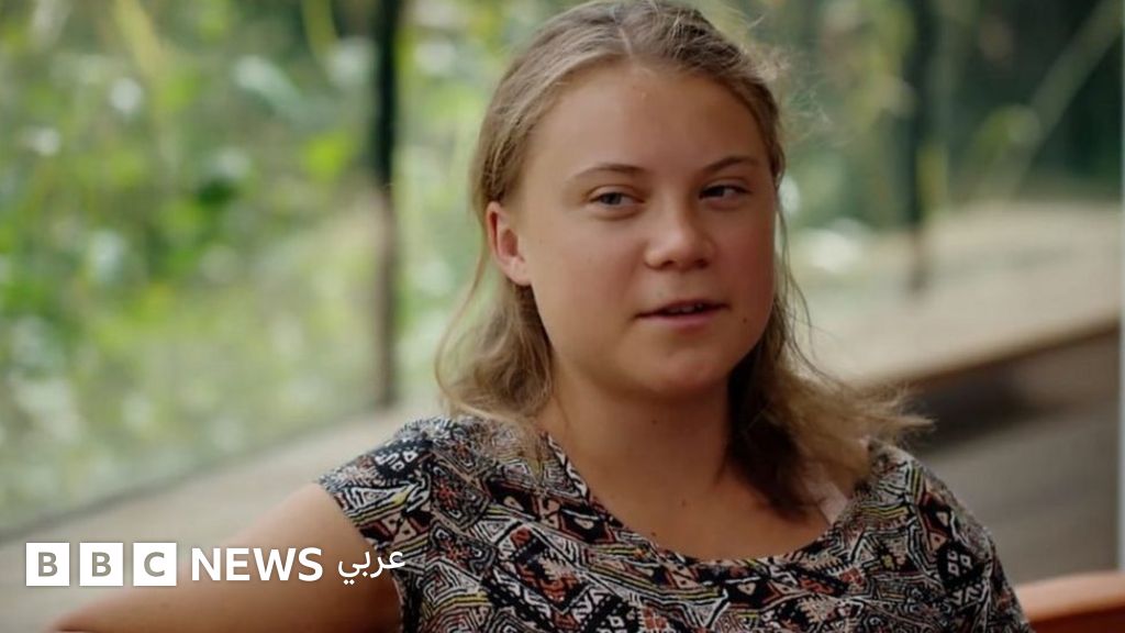 Xitoy vaginal toplari