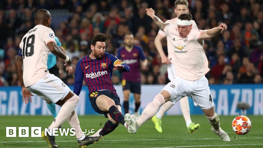 دوري أبطال أوروبا: ميسي يحطم آمال مانشستر يونايتيد دوري أبطال أوروبا: ميسي يحطم آمال مانشستر يونايتيد