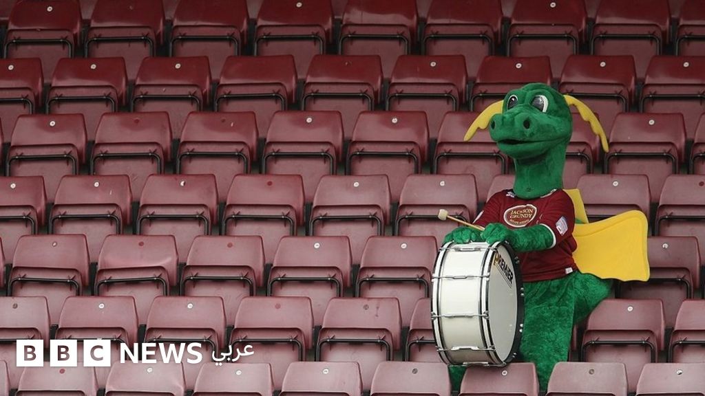 ما معنى عبارة live sporting events؟ BBC News عربي