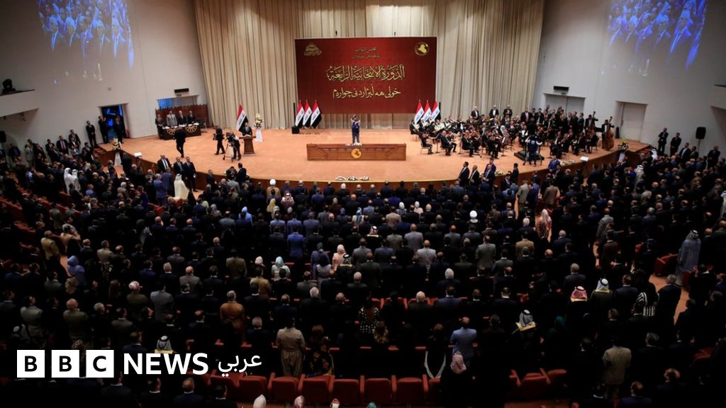 عراقيون يسخرون من حظر ألعاب إلكترونية من بينها عراقيون يسخرون من حظر ألعاب إلكترونية من بينها