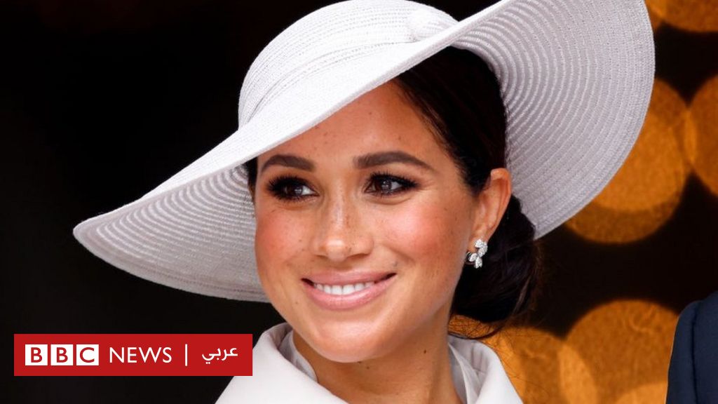 Meghan Markle: My presence has puzzled the dynamics of the hierarchy in the royal family