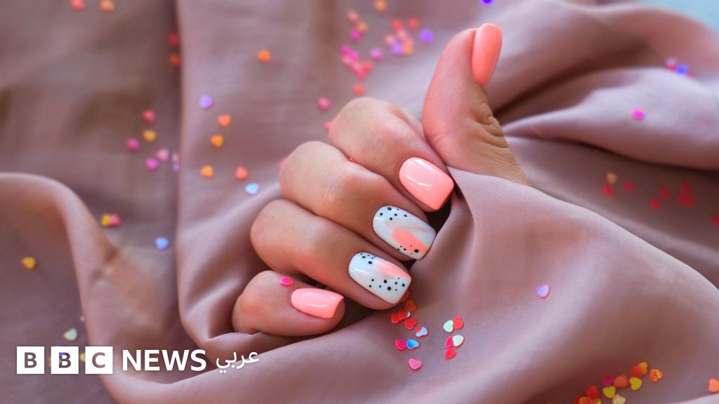 طلاء الأظافر الجل: بعد حظره في بعض الدول، ما البديل الآمن؟ - BBC News عربي