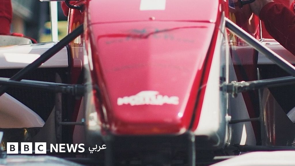 إلغاء سباقات الفورمولا1 في البحرين والسعودية