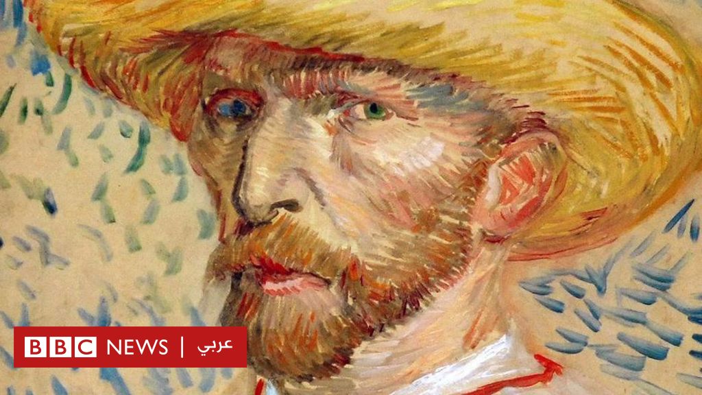 Van Gogh and Bipolar Disorder: New Study Sheds Light