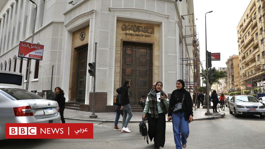 مشروع الموازنة في مصر: عجز واستدانة ومزيد من الضرائب