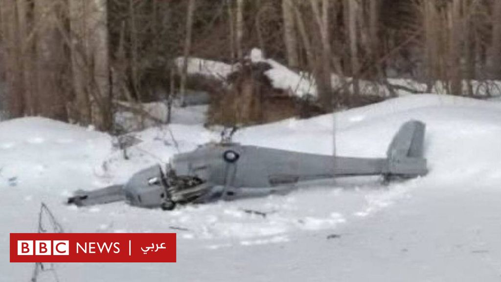 روسيا وأوكرانيا: تحطم طائرة بدون طيار بالقرب من موسكو في هجوم تصفه روسيا بأنه "فاشل"