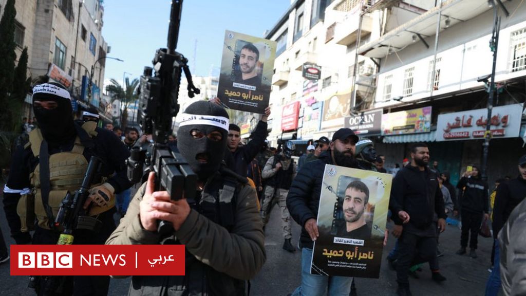 الضفة الغربية وزارة الصحة الفلسطينية تعلن مقتل شابين برصاص الجيش الإسرائيلي Bbc News عربي