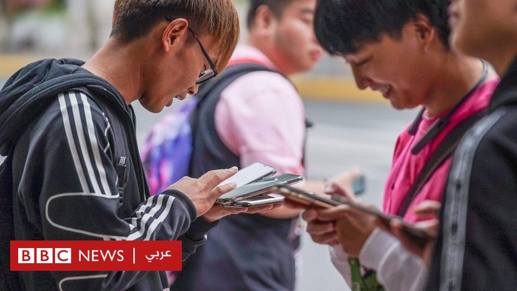 تكنولوجيا التعرف على الوجه: الصين تلزم مواطنيها بالخضوع للتكنولوجيا الجديدة كشرط لاستخدام الهواتف الذكية 