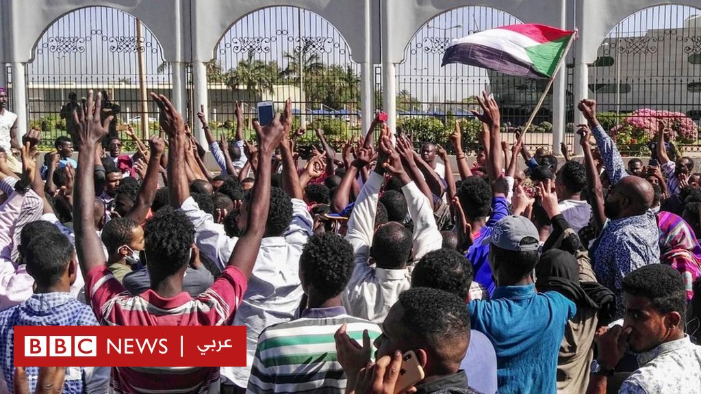 مظاهرات السودان اشتباكات بين المتظاهرين وقوات الأمن خارج مقر الرئيس