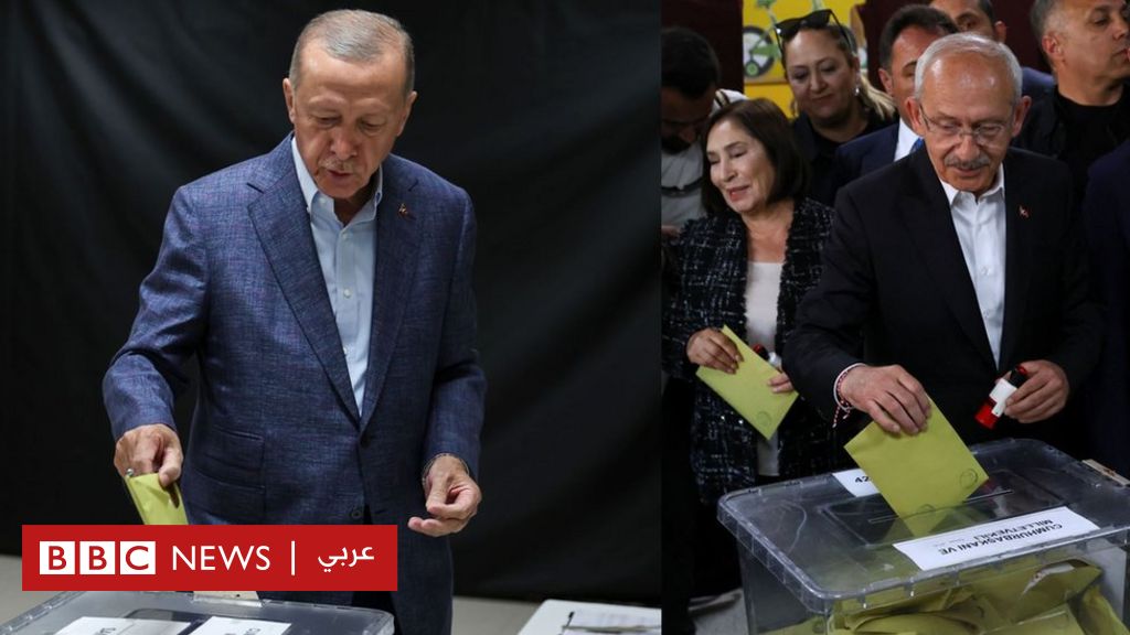 Turkish Elections 2023: Voting Concludes for 13th President and Renewal of Parliament Members