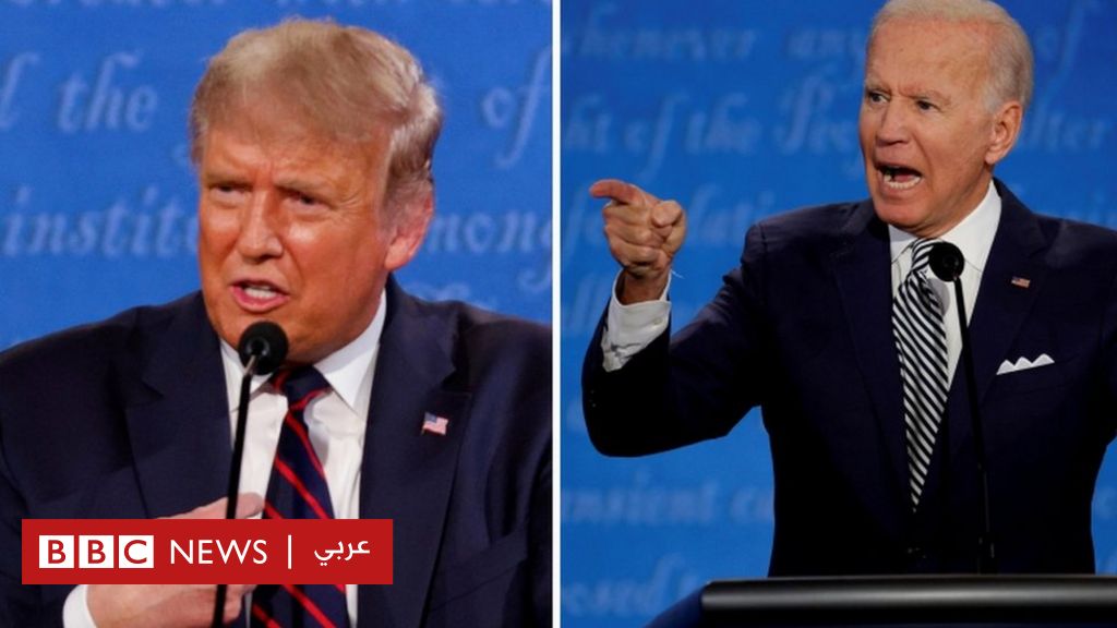 الانتخابات الأمريكية 2020 أمريكا تتألم والمناظرة الرئاسية لم تفعل لها شيئا Bbc News عربي