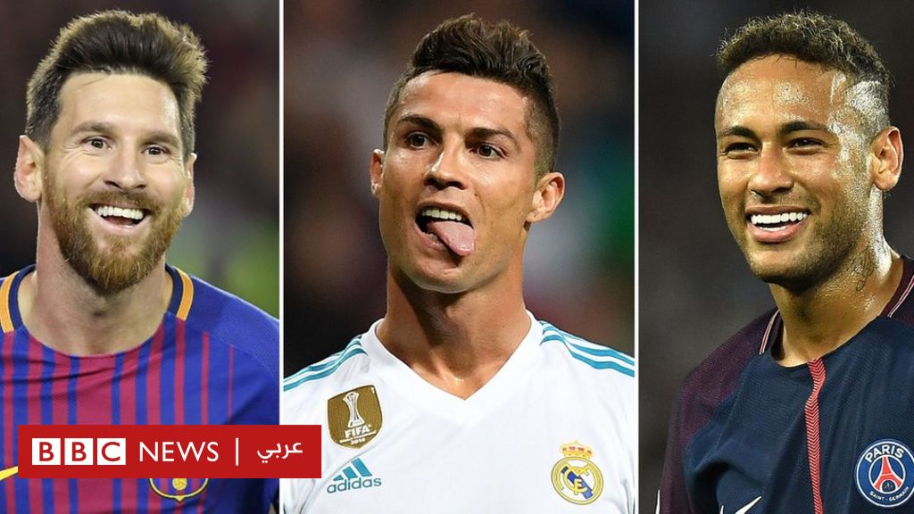 دوري أبطال أوروبا: ريال مدريد يواجه باريس سان جيرمان وتشيلسي يصطدم ببرشلونة في دور الـ16