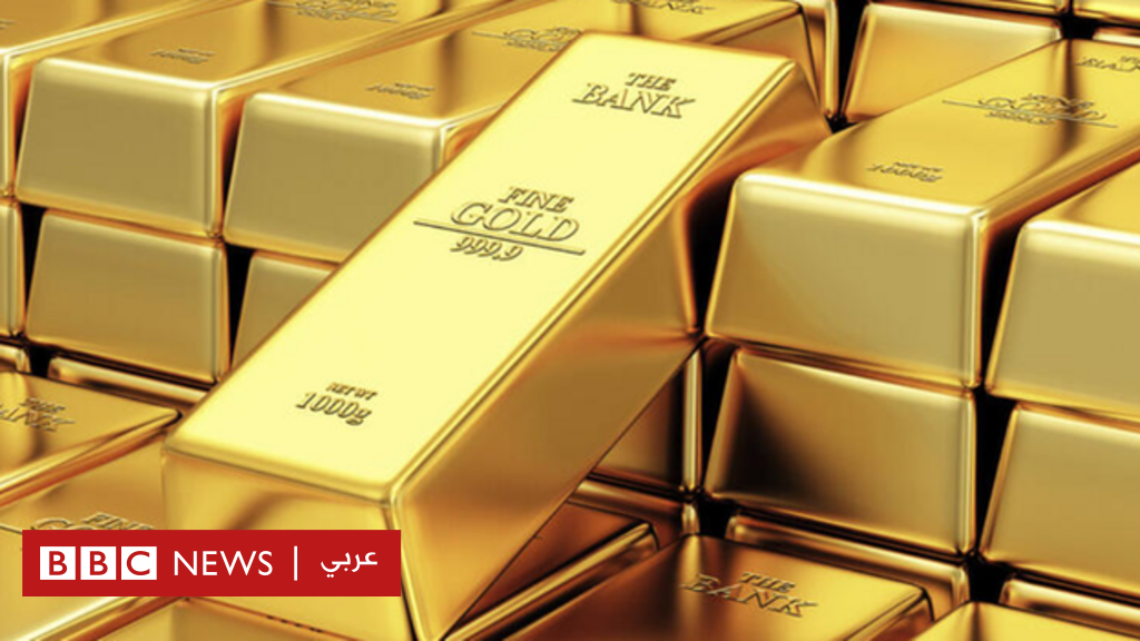 لماذا تشتري مصر الذهب؟
