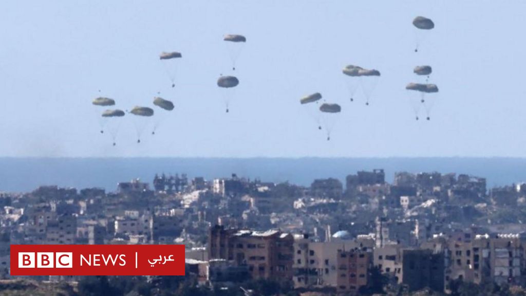 حرب غزة: بي بي سي ترافق طائرة أمريكية خلال عملية إنزال جوي على غزة – BBC News عربي حرب غزة: بي بي سي ترافق طائرة أمريكية خلال عملية إنزال جوي على غزة – BBC News عربي