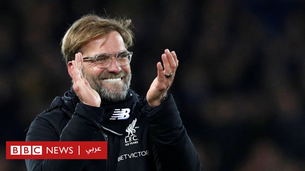 ليفربول يودع كأس الاتحاد الانجليزي لكرة القدم