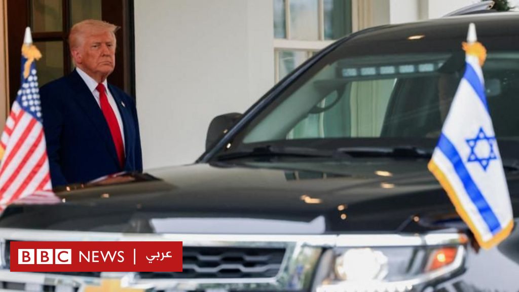 ترامب يؤكد اقتراب التوصل إلى صفقة بشأن الرهائن المحتجزين لدى حماس ترامب يؤكد اقتراب التوصل إلى صفقة بشأن الرهائن المحتجزين لدى حماس