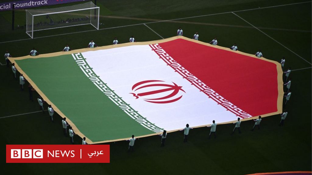 World Cup 2022: Iran complains to FIFA over the “change” of the Iranian flag in a publication by the US national team