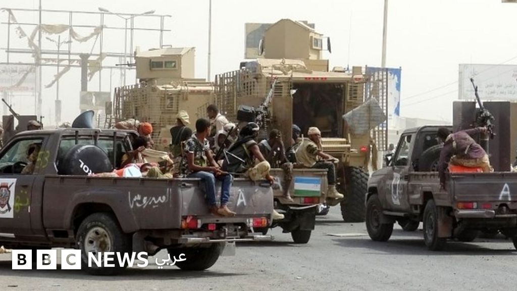 قوات موالية لهادي تعلن سيطرتها على مستشفى رئيسي بمدينة الحديدة اليمنية Bbc News عربي