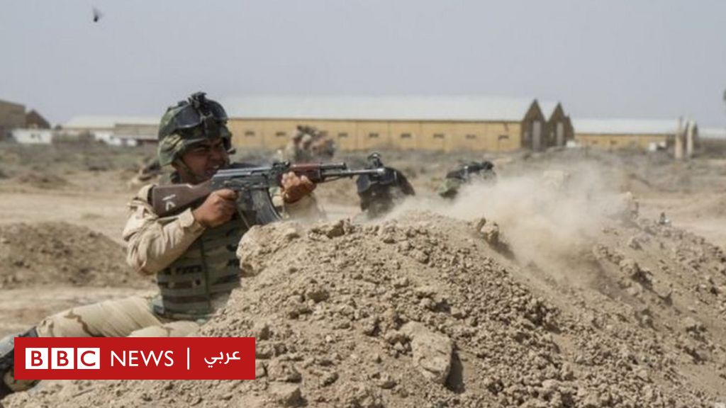 قصف صاروخي يقتل 3 جنود من التحالف الأمريكي في العراق - BBC News Arabic