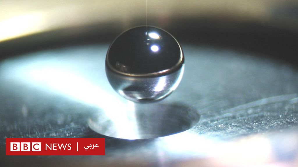 كيف يمكن لماسة صغيرة أن تنتج طاقة تشبه طاقة الشمس؟
