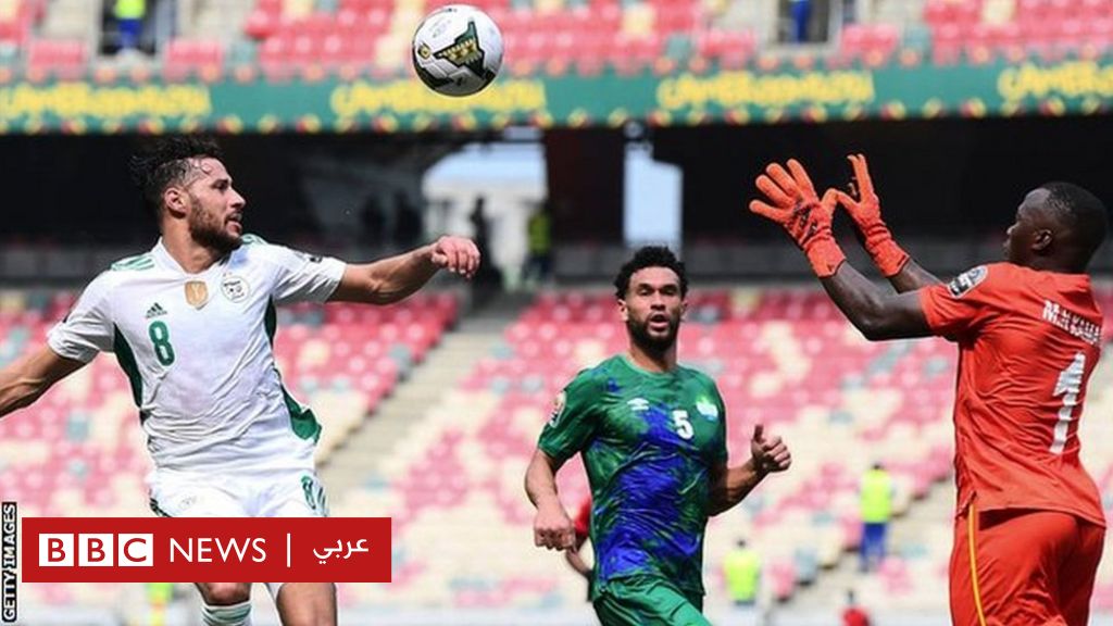 كأس الأمم الأفريقية: المغرب يهزم غانا والجزائر تتعادل مع سيراليون في أمم أفريقيا